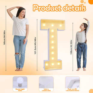 生日派对立体字母T数字LED发光灯kt板马赛克气球框架盒