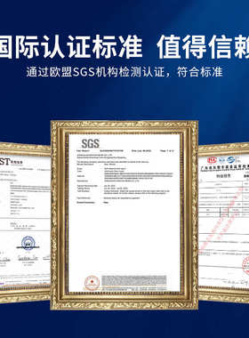 免打粗双组份橡胶处理剂 效果强省工序直接清洁材料表面793K