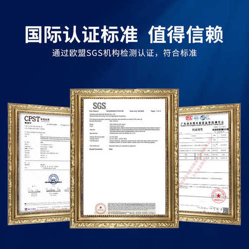 免打粗双组份橡胶处理剂 效果强省工序直接清洁材料表面793K