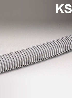 台湾 KSS BG-25P-26P 凱士士塑料 浪管(灰色) ROHS产品认证