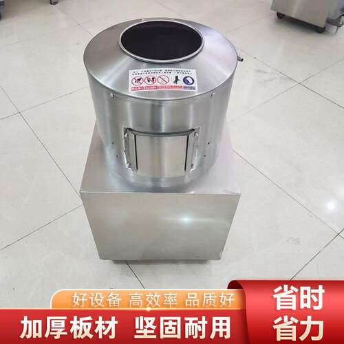 厂家供去蔬皮机果蔬清洗土豆脱HIB皮机应350型6皮00型果去机