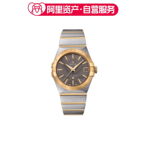 全新Omega欧米茄星座系列手表瑞士男表38mm 123.20.38.21.06.001