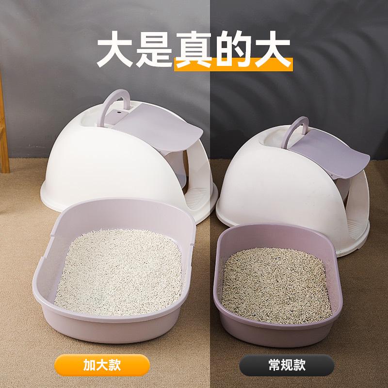 猫砂盆超大号全封闭式前掀式猫咪厕所特大防臭缅因巨型沙盆子用品