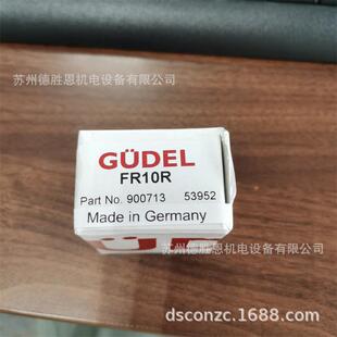 GUDEY轴传动齿轮 GDUEL密封L圈 G909UDE瑞L减速器 士GUDEL轴承
