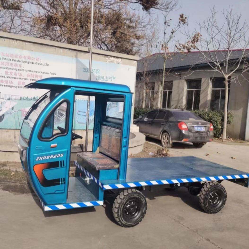 电动四轮手推车拉货车农场菜市场搬运平板车骑行款工厂货物平板车