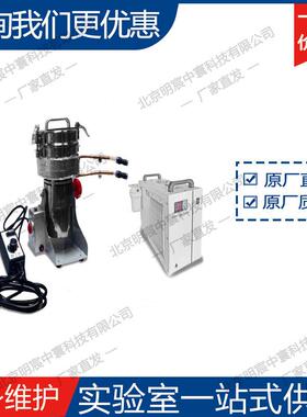 MSK-FS-152-WC干式混合&分散机 厂家