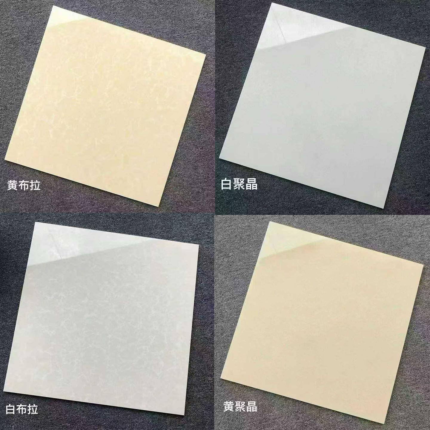 抛光砖800x800客厅卧室防滑地板砖玻化砖600x600黄布拉白聚晶