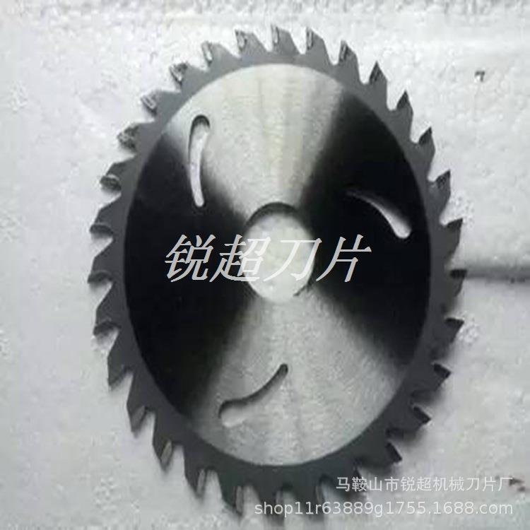 高速钢齿形圆刀虚线刀片橡胶刀片切塑料包装纺布非标制刀片