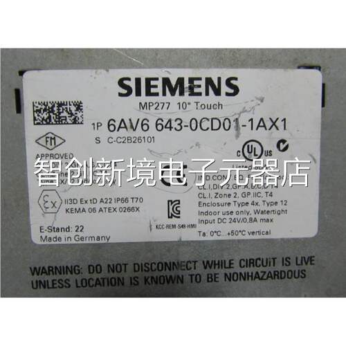 通电24V的 6AV- 6430CD 0-1AX1一台2.2公斤 在6-63议价