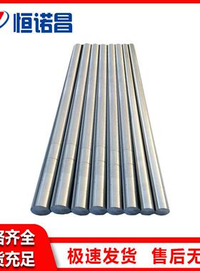 源头厂家TA1 TA2纯钛棒钛合金棒 GR5钛棒高硬度 TC4钛合金棒