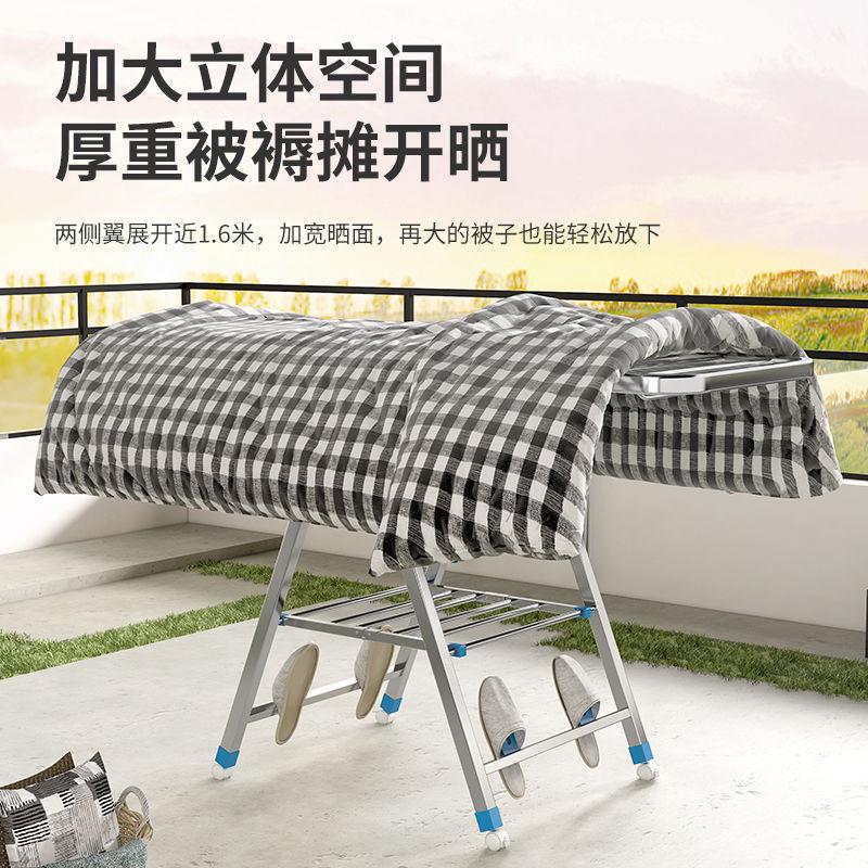 晾衣架落地卧室折叠衣服架子家用简易挂衣杆被子室外室内加粗