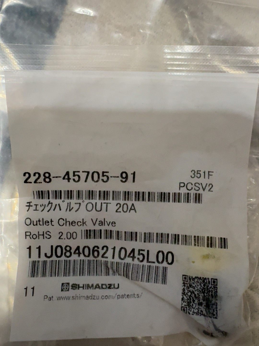 岛津20a单向阀，货号，228-45705-91