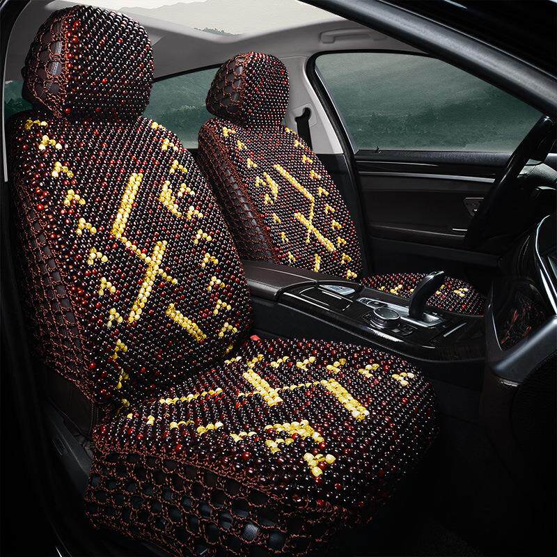 纯手工木珠汽车坐垫 汽车通风透气座椅垫四季通用按摩坐椅套