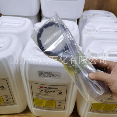食品级白油食品级脱模油食品级石蜡油附带NSF食品级认证 MSDS认证