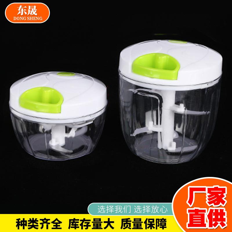 榨汁搅拌机绞馅家用功能货源碎菜多功能馅机菜器搅拌器榨汁机供应