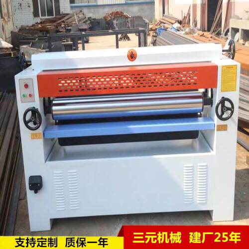 变频调速1.3米宽辊压式油水涂布机 木工胶合板白乳胶单双面涂胶机