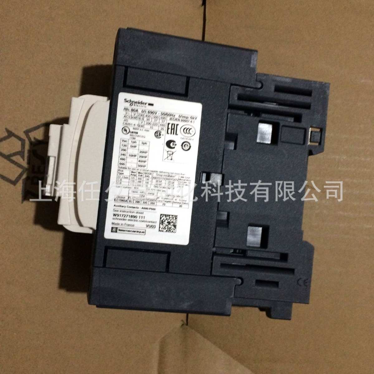 LC1D18BDC三极接触器,18A,24VDC