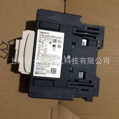 LC1D18BDC三极接触器，18A，24VDC