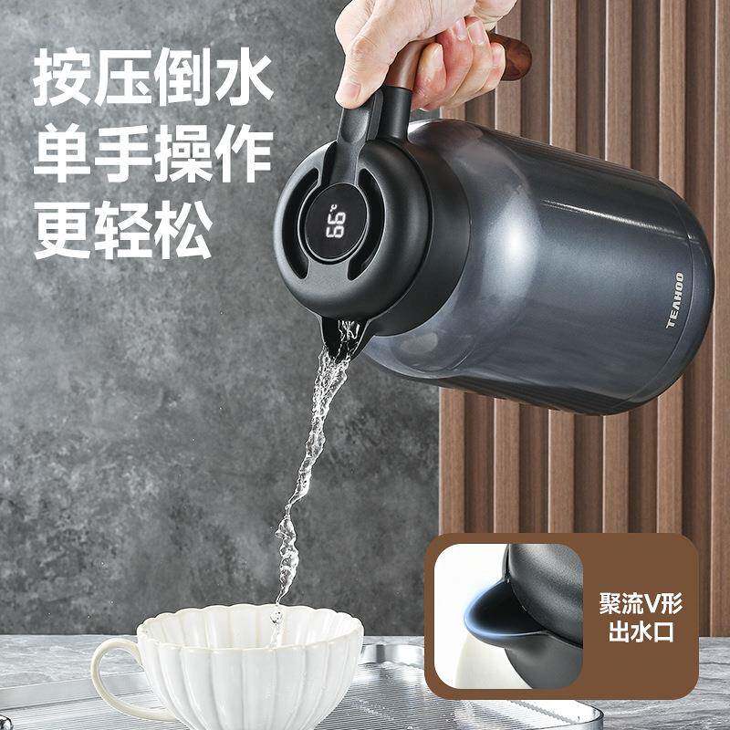 琪虎保温壶大容量316不锈钢保温水壶2升家用热水瓶暖壶焖茶壶刻字