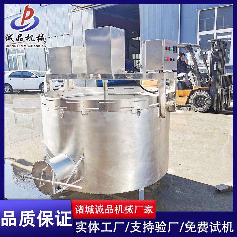 鸡爪解冻清洗机圆筒搅拌式鸡翅清洗机商用猪肉猪蹄去血水清洗机