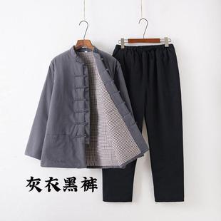 新款老粗布唐装年棉袄男式秋冬纯棉加厚装外套中复古汉服套装中老