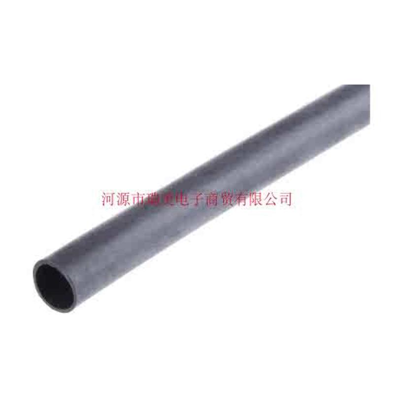 精品TE泰科raychem直径19MM黑色3:1长1.2米热缩管XFFR-07X4