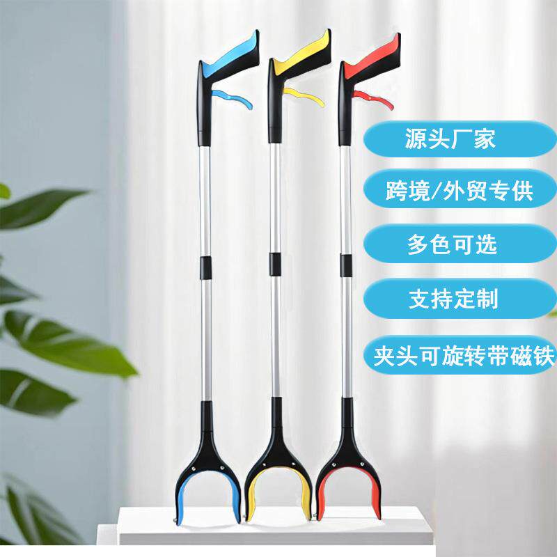 跨境折叠垃圾夹子捡拾器取物器家用日用铝合金加厚清洁垃圾夹