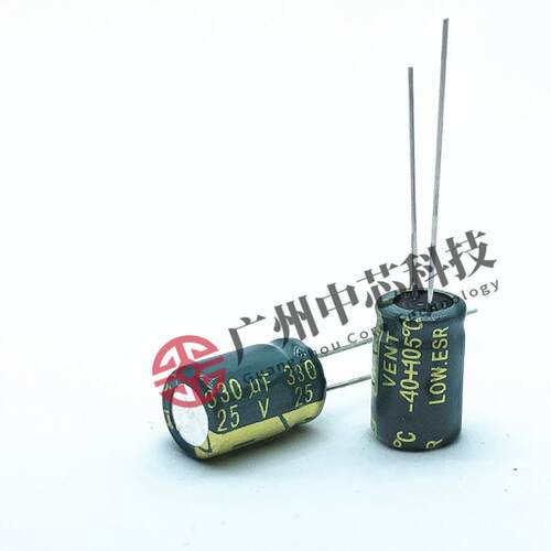 直销25v330uF 8*12mm 绿金 高频低阻铝电解电容器330uf25v 8X12mm