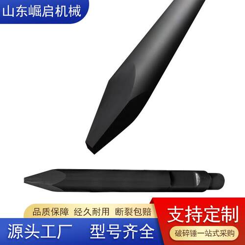 工厂直发68破碎锤钎杆68加长炮锤钎杆68大头钢钎高耐磨凿岩钎杆