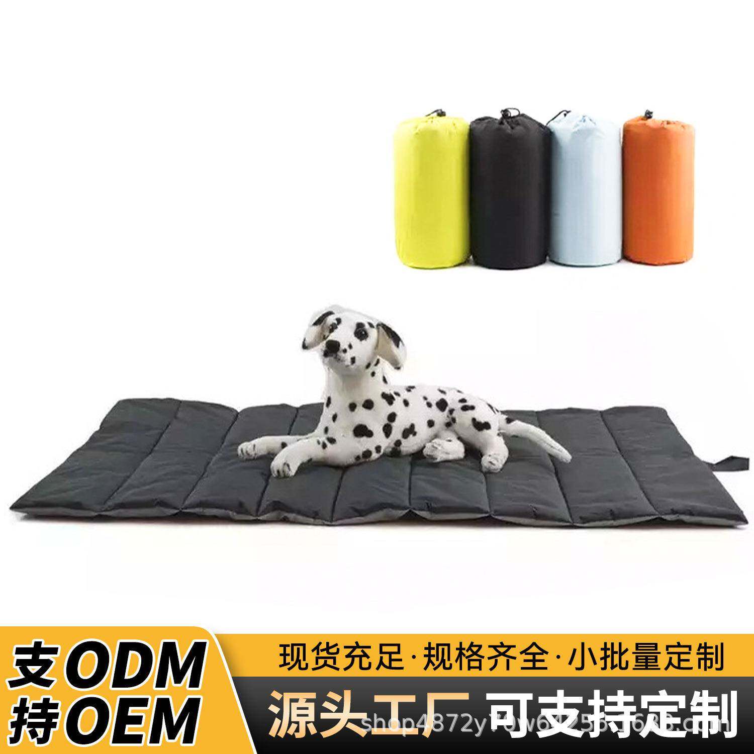 宠物户外垫四季通用可折叠收纳防潮垫便携牛津布防水双面坐垫子