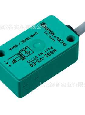 倍加福(P+F)电感式接近开关/传感器(088205) NBN8-18GM40-Z0-V1