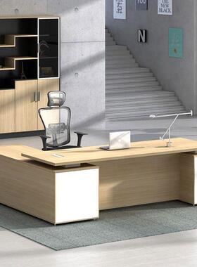 办公家具现代简约老板桌总裁桌新款大班台经理桌椅组合办公桌