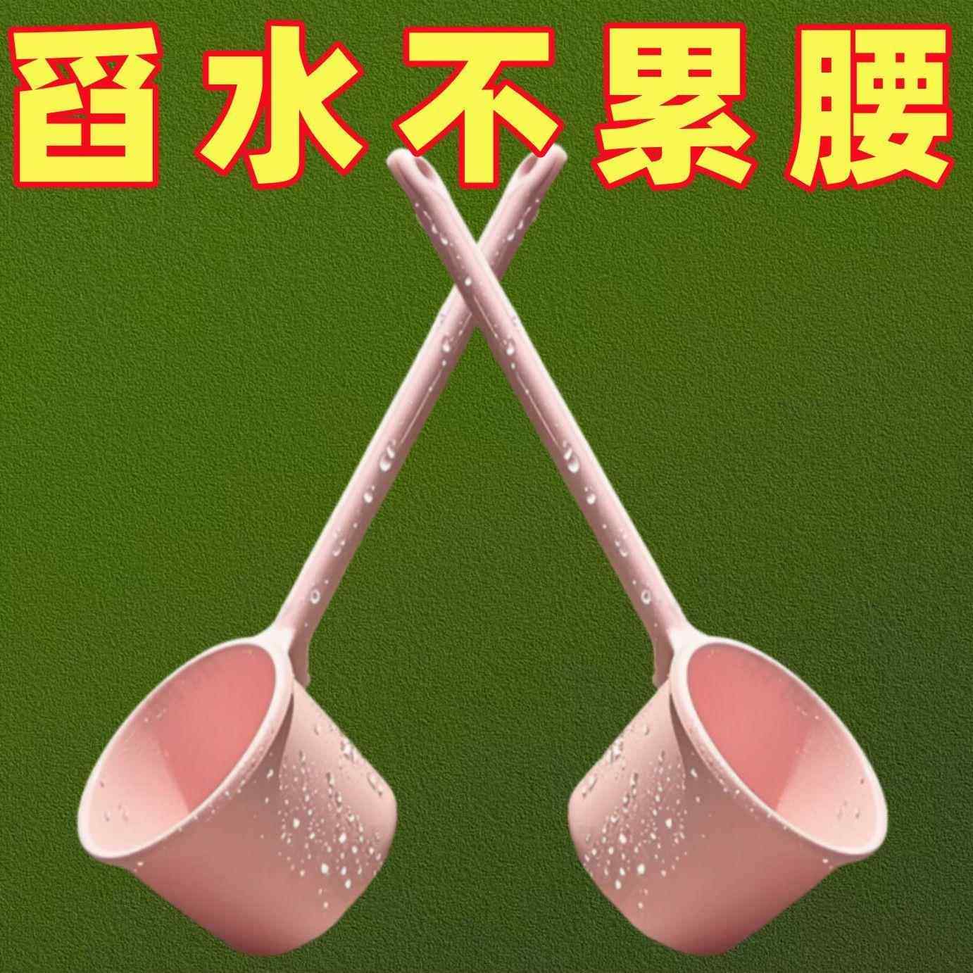 水勺浇花长柄塑料水漂长水瓢家用厨房加厚塑料水瓢婴儿管道清洁棒