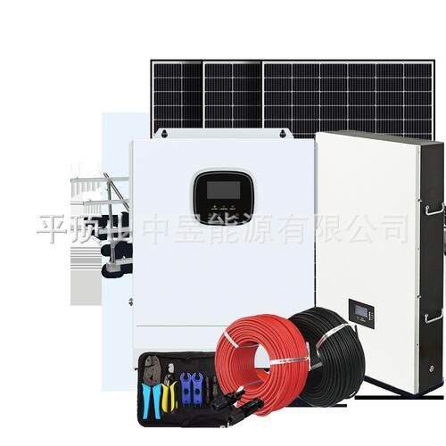 可并机光伏离网系统家庭式光伏发电系统8千瓦太阳能发电系统8KW