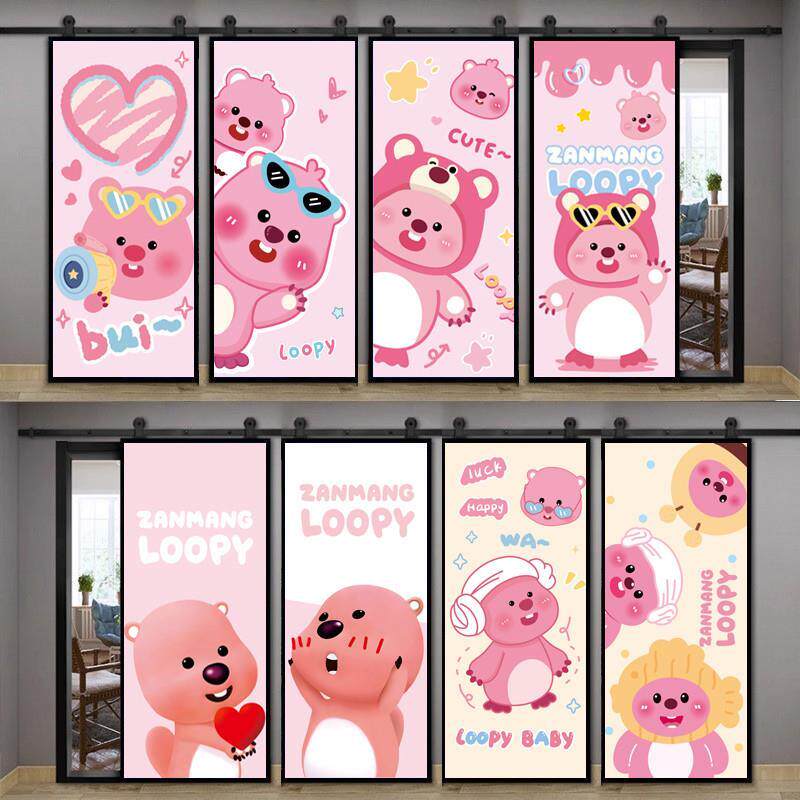卡通Loopy门贴纸自粘整张翻新装饰墙贴卧室衣柜移门玻璃贴画