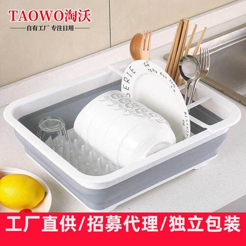 厂家直销多功能可折叠沥水篮碗架碗碟置物架家用餐具收纳架