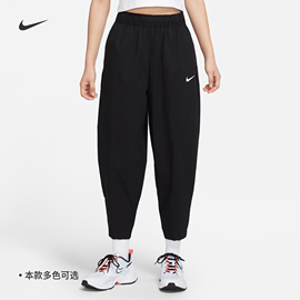 耐克/NIKE女子运动休闲宽松高腰梭织收腿长裤DD5975 DD5976-010