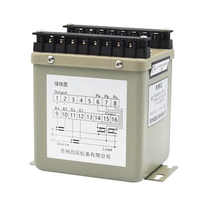 昌辰FPK铁壳材无功功率变送器线性模拟信号输出电厂变送器现货