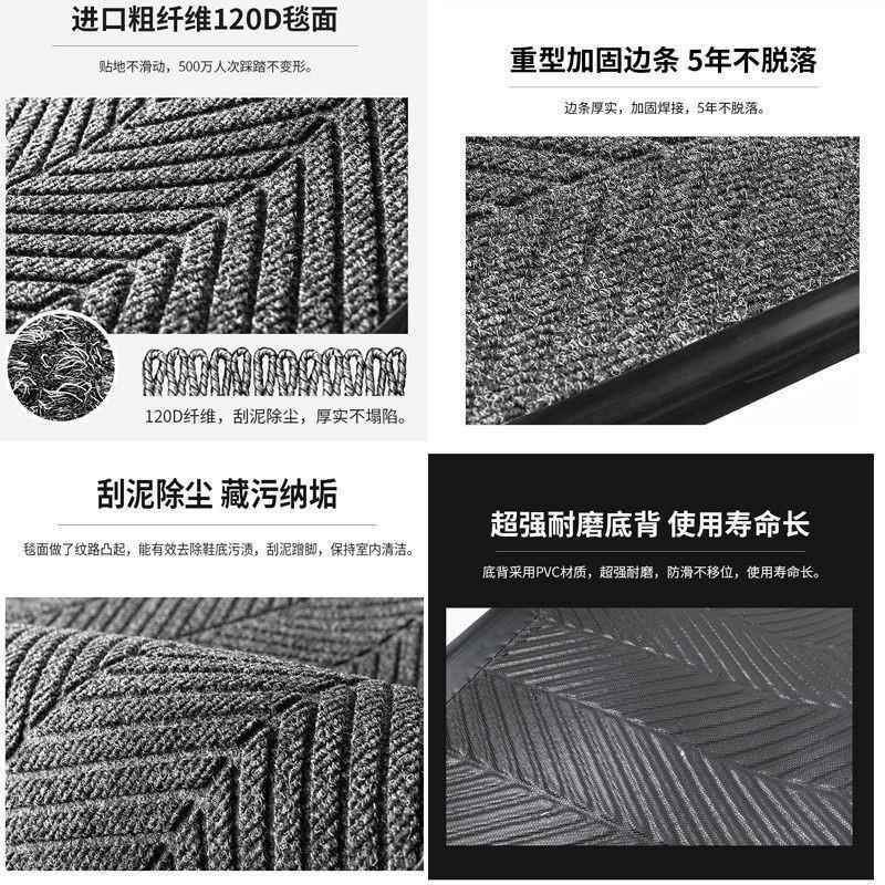 户外防滑胶地垫轮吸胎纹水除尘酒店进门售NSS楼大门入户处迎宾地