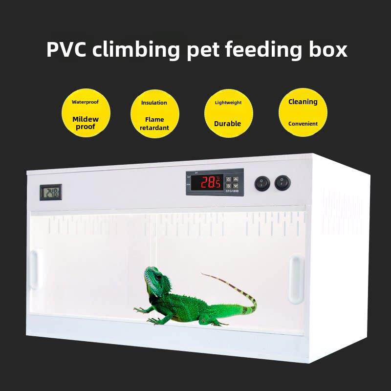 PVC爬宠饲养箱爬虫恒温保温爬箱鬃师蜥蜴陆龟守宫刺猬鹦鹉箱定制