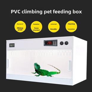 PVC爬宠饲养箱爬虫恒温保温爬箱鬃师蜥蜴陆龟守宫刺猬鹦鹉箱定制