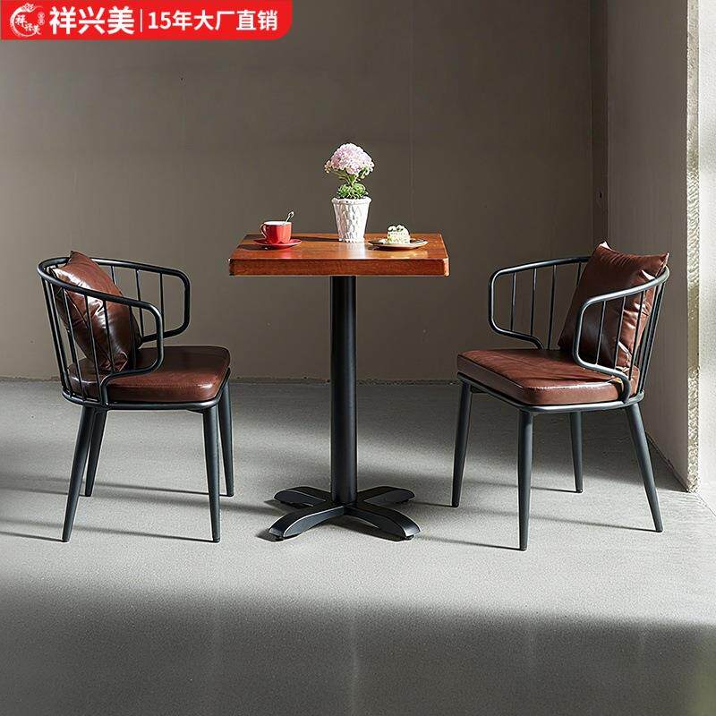 美式铁艺实木餐桌椅组合工业风网红餐厅烧烤店音乐酒吧小酒馆桌子