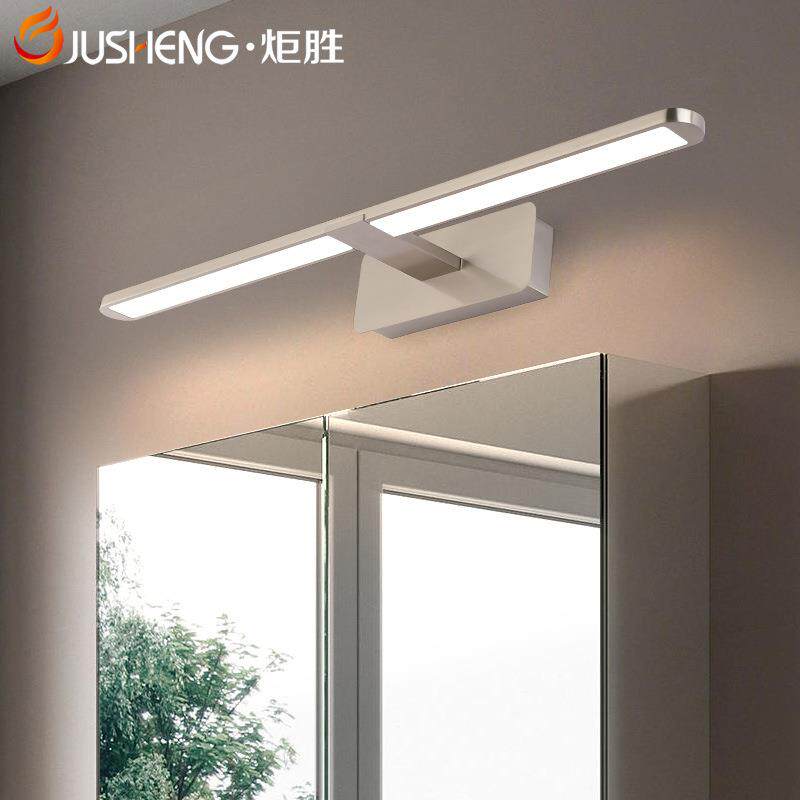 炬胜铝材银色浴室led镜前灯 卫生间镜柜壁灯卧室洗手间化妆镜子灯