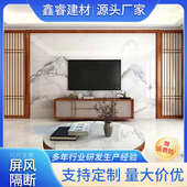 屏风隔断彷古木雕中式 实木花格镂空格雕花镂空屏风背景墙玄关隔断