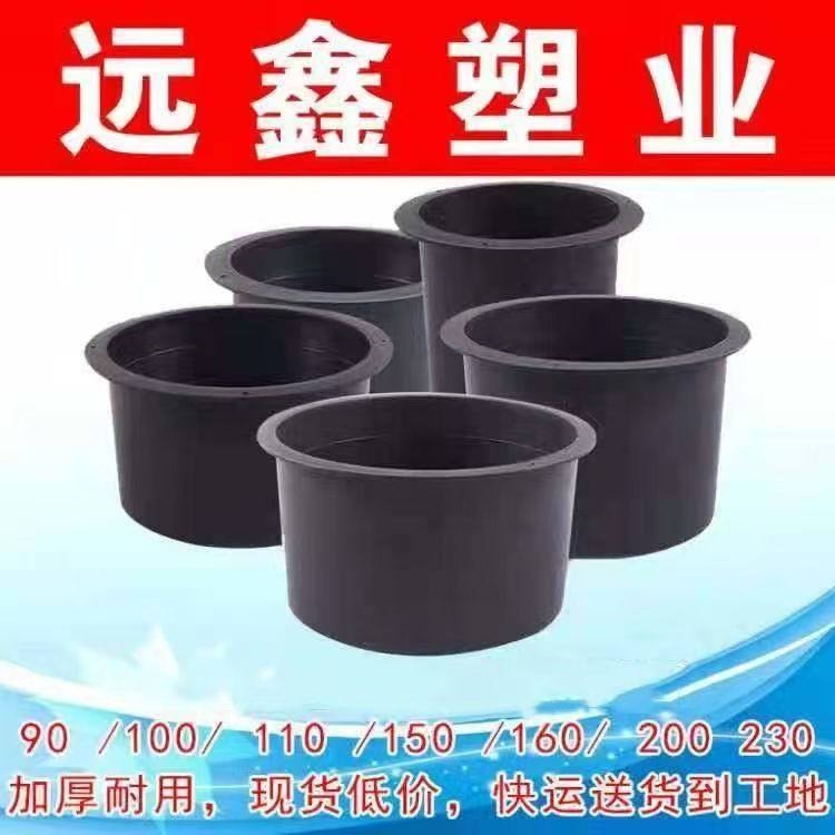PVC 预留套管一次性预埋套筒 预埋管件预留洞模具管材管件