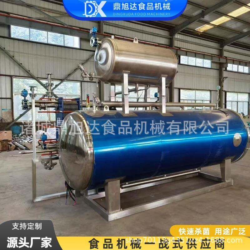 玻璃瓶燕窝喷淋式杀菌锅小金碗杀菌设备全半自动杀菌锅变压杀菌