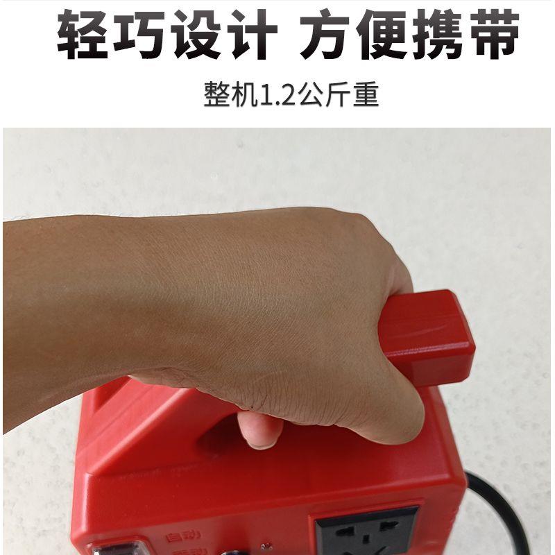 微型智能联动水泵开槽机水钻机打孔机切割机自动供水泵自吸泵可调