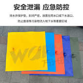 排水井保护垫下水道阻流袋围堵垫堵漏气囊井盖防渗漏防堵塞垫布
