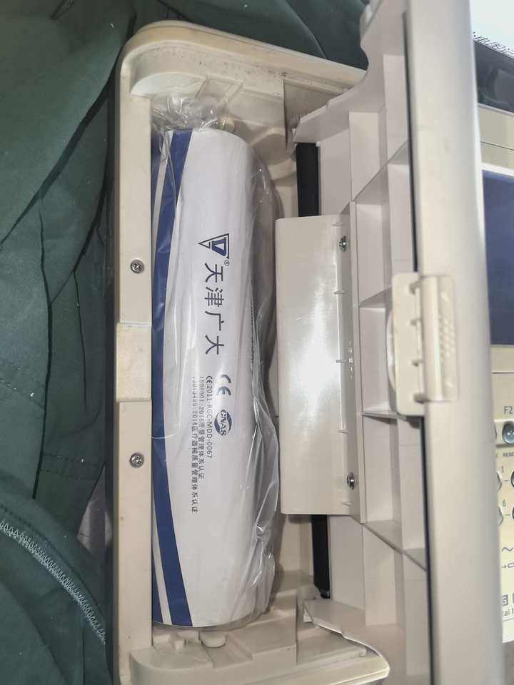 1月19日北京报废心电图机一台网络拍卖公告