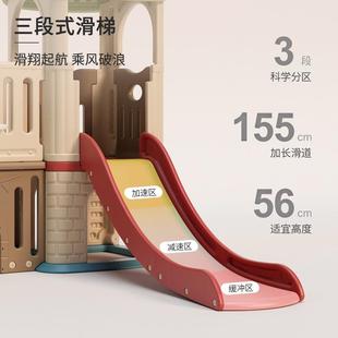 儿童滑梯家用室内游乐设施滑滑梯秋千组合玩具游乐场家庭儿童乐园